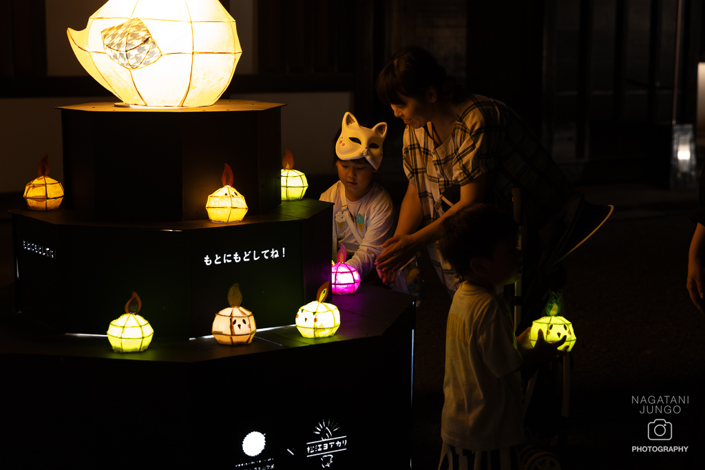 松江ヨアカリ × 水燈路 2025